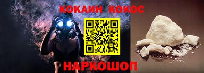 марки nbome Ефремов