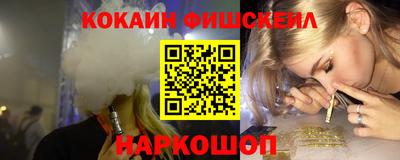 марки nbome Ефремов