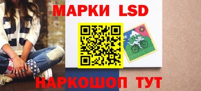 кокс Железногорск
