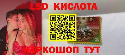 марки nbome Ефремов