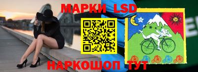 кокс Железногорск