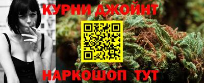 герыч Железноводск