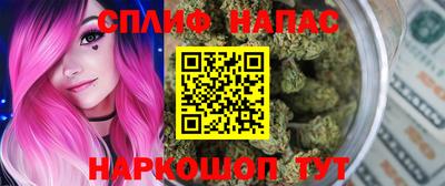 марки nbome Ефремов