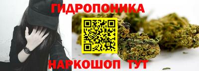 герыч Железноводск