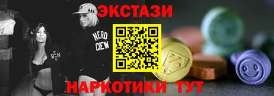кокс Железногорск