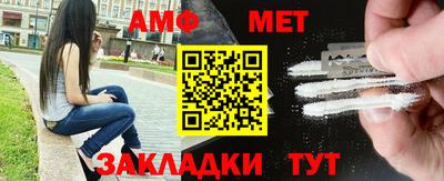 марки nbome Ефремов