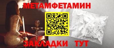 марки nbome Ефремов