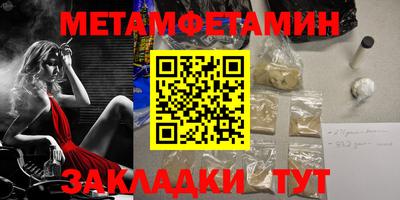 марки nbome Ефремов