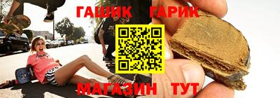 марки nbome Ефремов