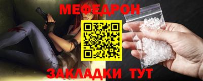 марки nbome Ефремов