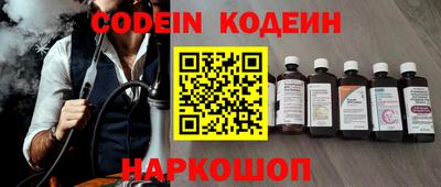 марки nbome Ефремов