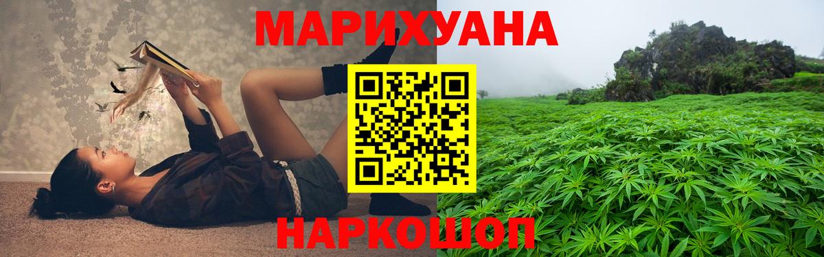 Мефедрон Соликамск